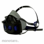 3M Half Facepiece Reusable Respirator with Speaking Diaphragm