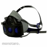 3M Half Facepiece Reusable Respirator with Speaking Diaphragm