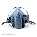 3M Half Facepiece Reuseable Respirator