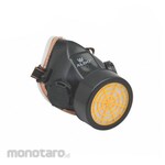 ALDO Masker Obat PVC