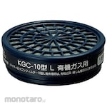 Koken KGC-10L series canister