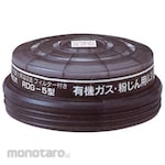 Koken RDG-5 series canister
