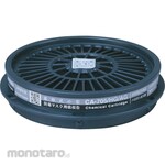 Shigematsu Direct-Joint Type Gas Respirator Low Concentration Type (Masker Gas)