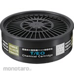TS Gas & Vapor Respirator