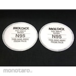 ESCO N95 filters (1 pair)