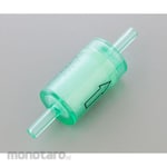 Kitz Inline Filter