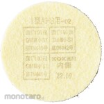 Koken Mighty Micron Filter Type 1 for AHS-02