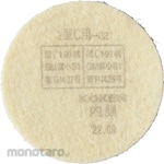 Koken Mighty Micron Filter Type 1 for Organics -02