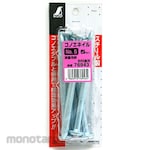 Shinwa Rules Konoeniri Mini Pack