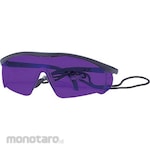 Shinwa Rules Laser Glasses