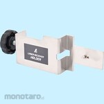 Shinwa Rules Parts Receiver Holder Laser Receiver Dual Purpose