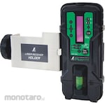 Shinwa Rules Receiver Laser Receiver II Plus with Green Holder
