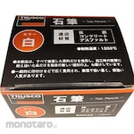 TRUSCO Stylus (Boxed)