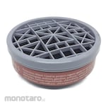 UGO Safety Organic Gas Filter