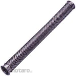 ULVAC KIKO Flexible Tube
