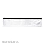 3M Versaflo Breathing Tube Radiant Heat Cover