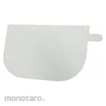 SUNDSTROM SAFETY PAPR Lens, Lens Cover & Protective Plat
