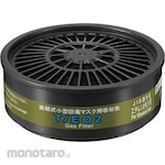 Shigematsu Works Absorption canister for dust and gas certified masks