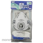 Shigematsu Works Gas masks in stores