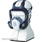 TS Dust Respirator
