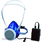 Yamamoto Dust Respirator