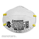 3M Particulate Respirator 8110S (Masker/Respirator Partikulat)