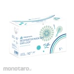 PrimaMedix Respirator Mask N95 (Masker N95)