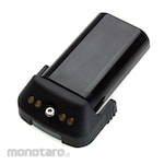 Draeger Battery pack