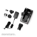 Draeger HC battery pack and charging kit