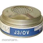 Shigematsu Works Respiratory Protection With Electric Fan J3/OV