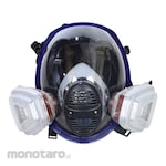 Anben Fire Full Face Mask Double Respirator