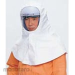Koken AFP-1 Type Tyvek Hood