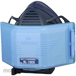 Koken Electric Fan-Equipped Respiratory Protective Equipment BL-1005X (Main Unit Only) (Masker Respirator)