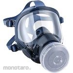 Koken Respiratory protection equipment with electric fan BL-711HG-02 with battery and charger BC