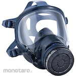 Koken Respiratory protection equipment with electric fan BL-711HG-02 with battery and charger