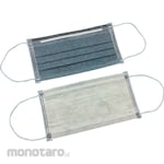 AITEX Activated Carbon Mask