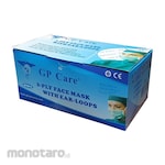 GP CARE Face Mask Earloop 3 Ply