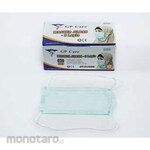 GP CARE Face Mask Jilbab