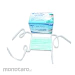 GP CARE Face Mask Tie On 3 Ply (Masker)