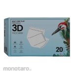 Multi One Plus Face Mask