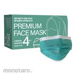 Multi One Plus Hijab Mask
