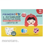 Primero Masker 3Ply Kids