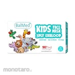 BalMed Masker Safety Kids 3Ply Earloop