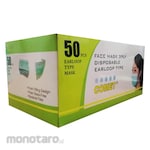 Comet Masker