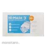 HI-MASK 7 Masker