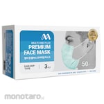 Multi One Plus Premium Face Mask Earloop (Masker Premium)