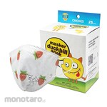 OneMed Children's 3-ply Duckbill Mask (Masker)