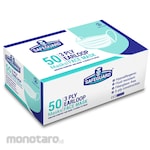 SAFEGUARD Earloop Face Mask 3-Ply (Masker Earloop)
