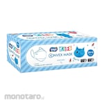 SENSI Kids Convex Mask (Masker)