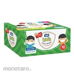 SENSI Kids Face Mask Earloop (Masker Anak)